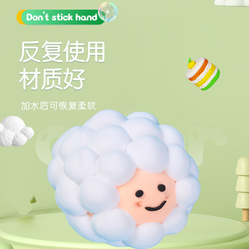 Super Lightweight Clay Manufacturer Wholesale 50g Set Clay Wholesale Rubber Clay Paint Clay Space Mud Crystal Super Lightweight Clay