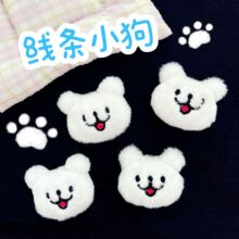 ��ͨë�q���lС��������ż��ͯ�������JK�Ʒ���Ů���m���o�����