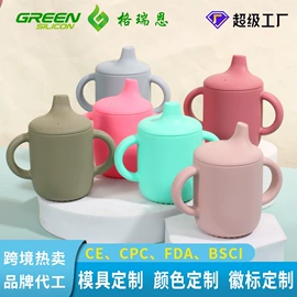 牙胶;喂养餐具;冰格