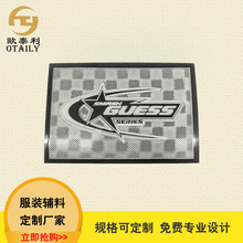 �S�Ҷ���2D 3D׃���� TPU�D�C�� 3D ironing patch