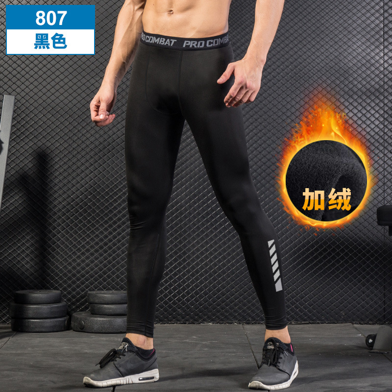 Pantalones deportivos, pantalones de baloncesto para hombres, pantalones de entrenamiento elásticos, pantalones de compresión de secado rápido, calcetines, ropa de ejercicio para correr