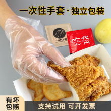 һ���Ե�����ʳƷ������С���b������u���r������ը�uPE�� ��