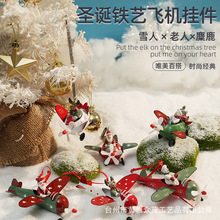 �羳�}�Q���Fˇ�w�C����Ҿ��F�|��ˇƷ���ѩ����¹�}�Q����