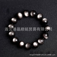 ��Ȼ�p�۽���ʯ��� �r����H��� �Ԛ��y��ʯ�ִ� �S�����lֱ�N