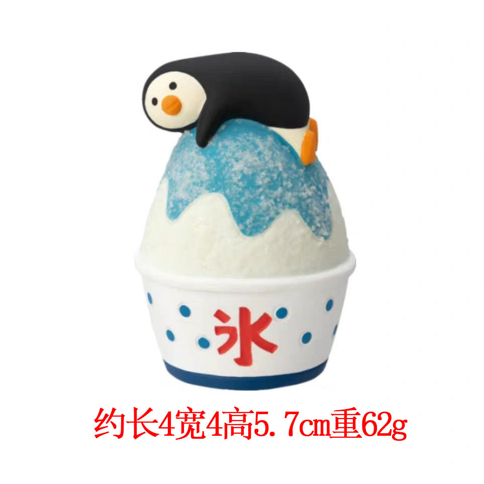 아이스크림 캐주얼 펭귄