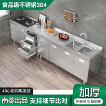 304���w���P䓙����غ�N��������̨��һ�w����ˮ�ۙ�����뙙