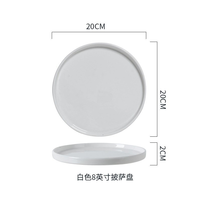 화이트 8 인치 피자 팬