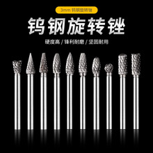 ���Ӳ�|�Ͻ�3mm���u����D�Sĥ�^���������ľ�����ٴ�ĥ����