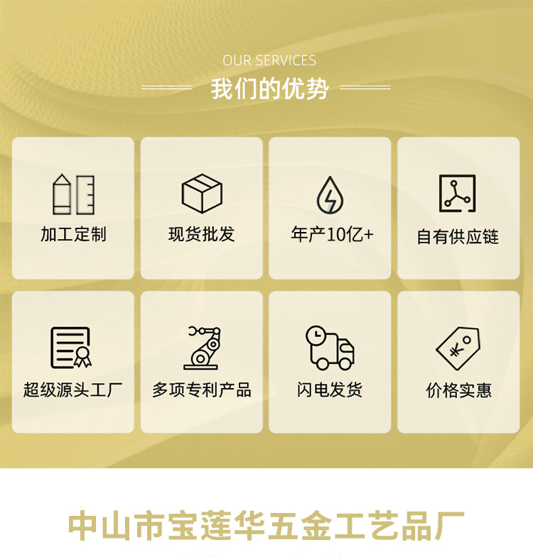 Details page_01.jpg