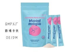 Pixie Sticks with Saffron for Mood Balance Supplements�����