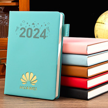 2024年新款软皮笔记本加厚日记本羊巴皮A4A5B5商务记事本定制logo