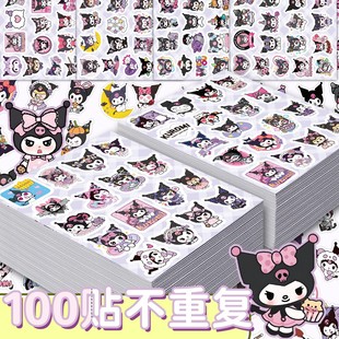 ���b100�N���؏������t�������֎��N�� �bPӛ���^���֙C���N��