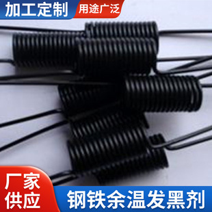 �S�ҹ������ɰl�ڄ�LP-Z302��F���ذl�ڄ��ػ�l�ڄ����ɰl�ڄ�