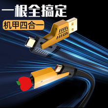 �C���ĺ�һ������65W�������PD��늾��pType��侀27W�m���O��15