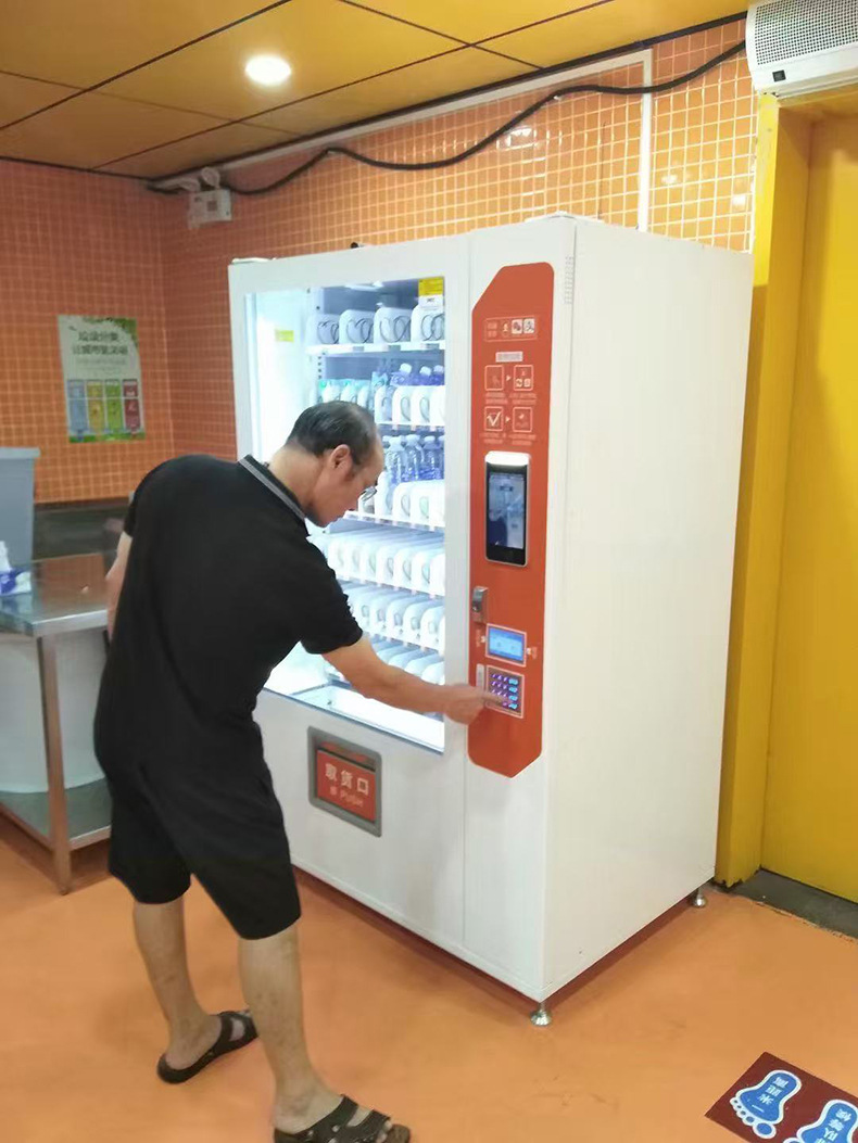 微信图片_2025-08-15_145146_764.jpg