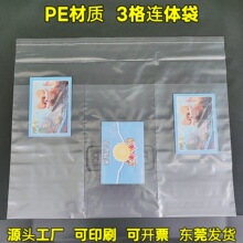 SֱN͸BwʮŴӺ߉PEzԷʮ