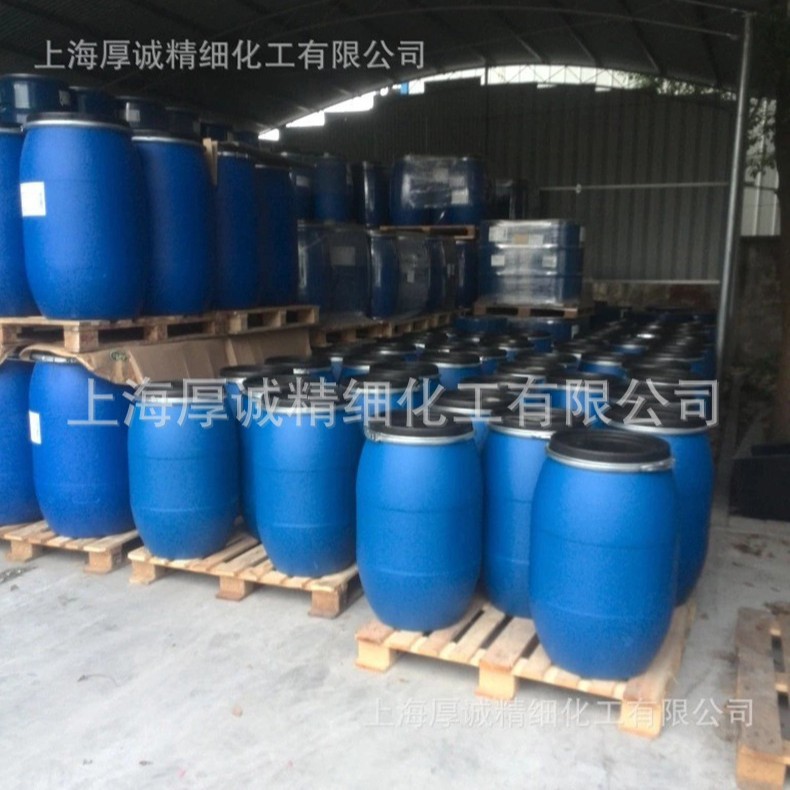 高含量油酸钾70%油酸皂