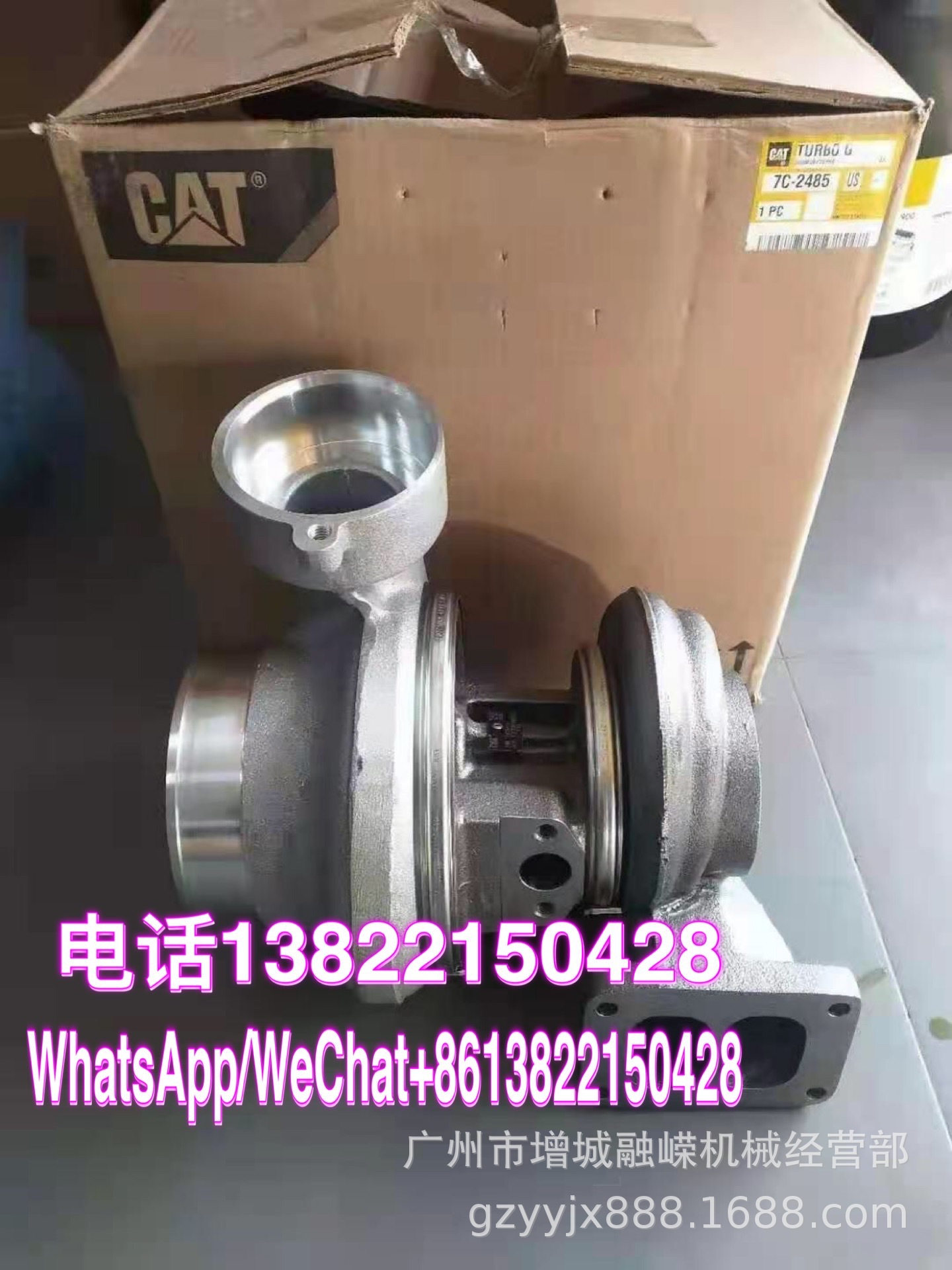 488 4HK1 448  增压器 总成 喷油器 油封