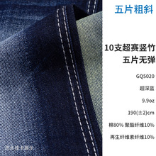 10֧��������ĵ��޻�������޵���Ƭ���ɴ������ϲ�������ţ�в�