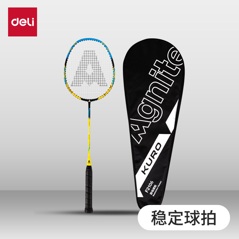 Raqueta de bádminton de Deloitte FH100 de carbono auténtico para estudiantes duraderos 6 conjuntos de raquetas dobles.