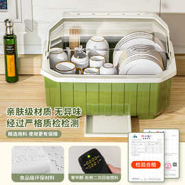 厨房碗碟收纳架带盖放餐具的碗箱碗架置物柜子家用沥水碗筷收纳盒