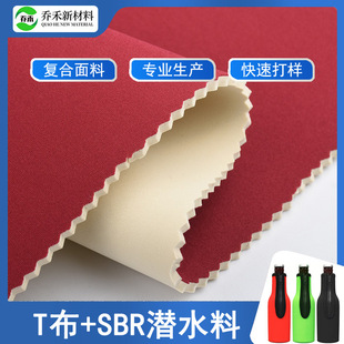 ���lT���яͺ�sbr��ˮ�� �ִ���X���\���o���oϥ�����ȶ����z��
