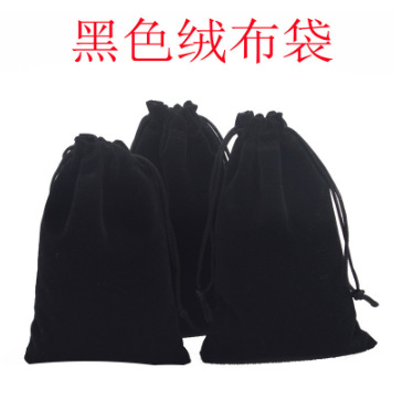 Amazon estación independiente de madera popular beber Fecha NightDiceAfterDarkm