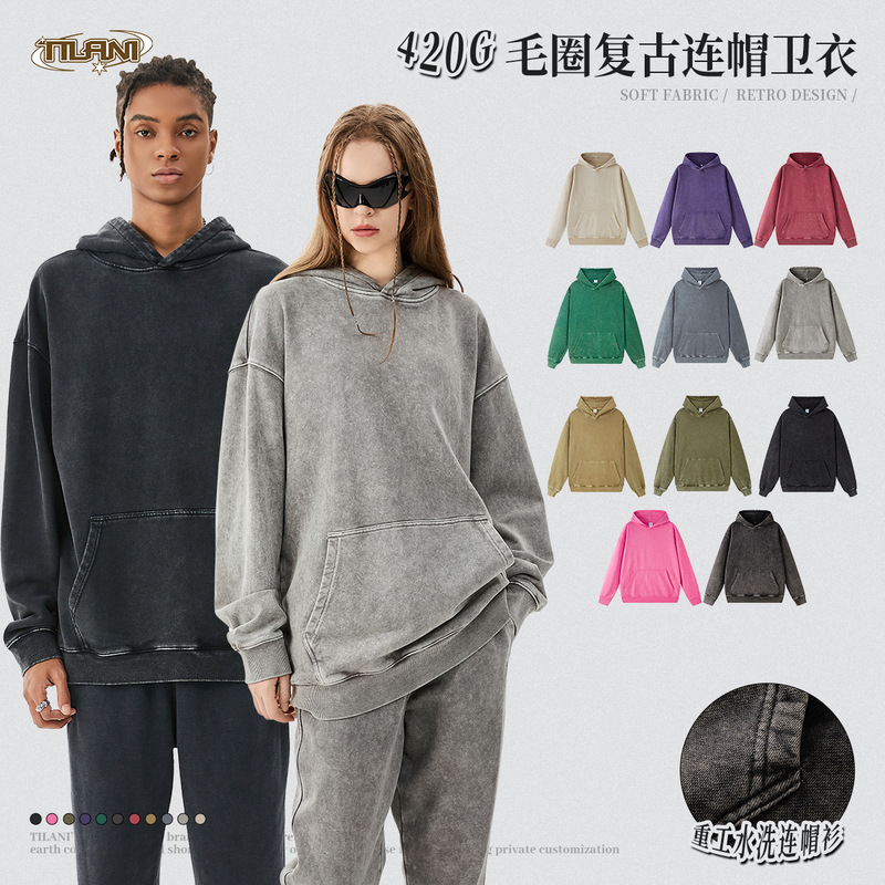 TILANI Cross-border High Street 420g Wash Retro Hooded Sweater Men's Fashion Brand Casual Sportswear Long Sleeve Top