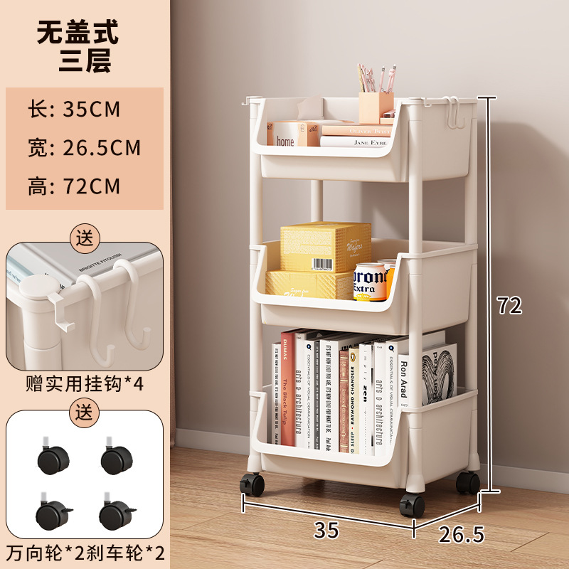 Estante de libros móvil moderno estudio estudiantil familiar contra la pared estante de libros simple multicapa rodada universal armario de almacenamiento