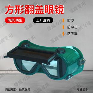 �⺸�oĿ�R�������oī�R ���η��w�oĿ�R�ڱ����R���÷��o�Rֱ�N