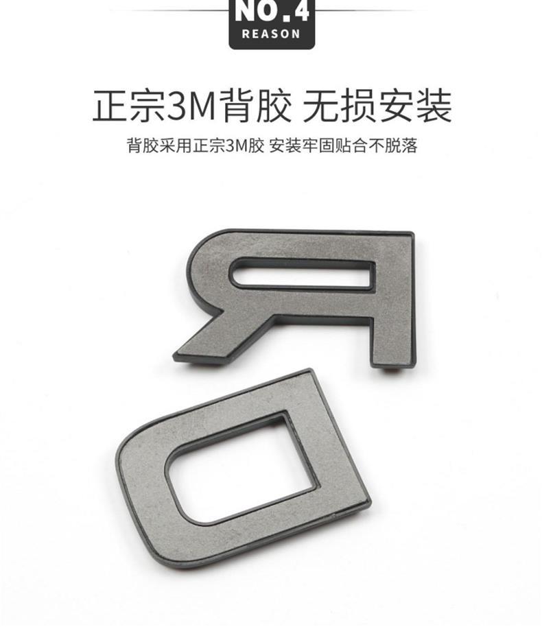 20-24 Land Rover Defender front hood car stickers, letter decals, new Defender hood exterior modification car decals