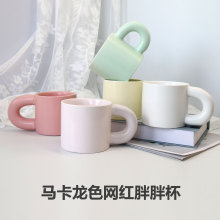 定制陶瓷马克杯印图刻字大耳朵手柄水杯订做公司LOGO酒店广告礼品