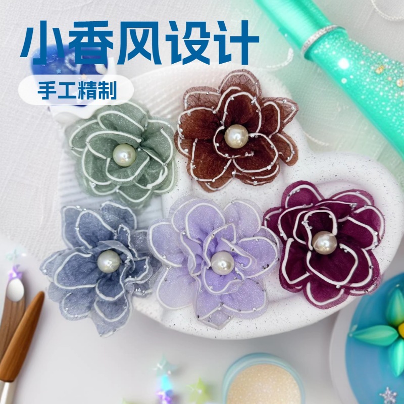 新款大号小香风山茶花彩色花朵辅料手机服装包包头饰饰品配件辅料