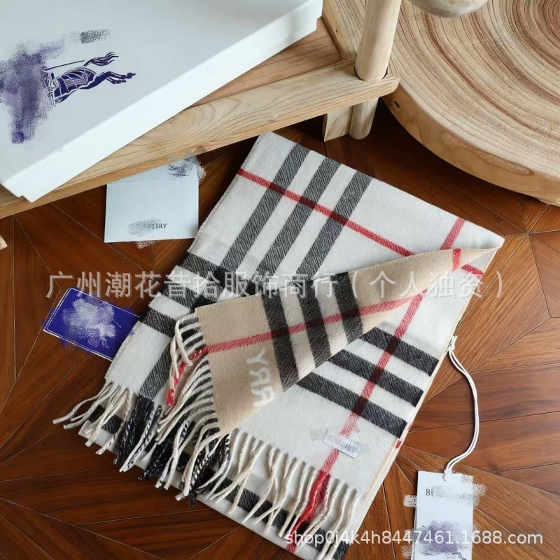 高版本经典B家格子围巾双拼色流苏高品质男女通用围脖双面纯羊绒|undefined