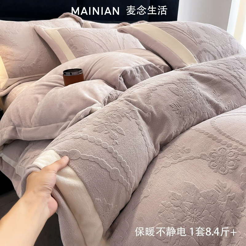 Категория А осенний и зимний молочный бархат набор из четырех частей 7D резной бархат теплая чехол для зимнего утолщения