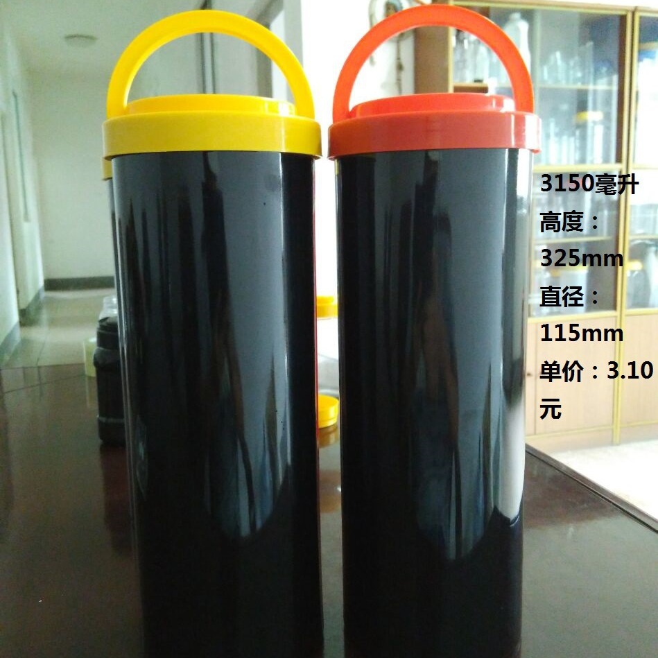 供应观赏鱼塑料瓶，鱼饲料瓶3150毫升