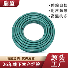 �S��ֱ�N�͉�����ˮ��ܛ��pvc��Ƥ��1��4��6�ֻ��@�ͺ��������ù�