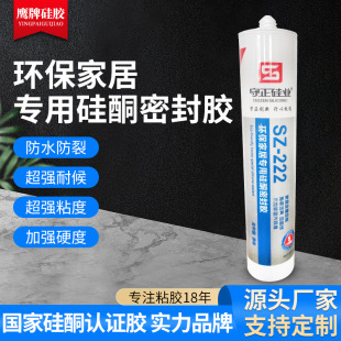 �S��300ml��ͪ�ܷ��z�������R���z�N�l�͚�ζ�����zˮ��ܲ����z