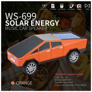 WS-699̫��ܿ�܇�����{������5W�����|�忨FM����TWS�������
