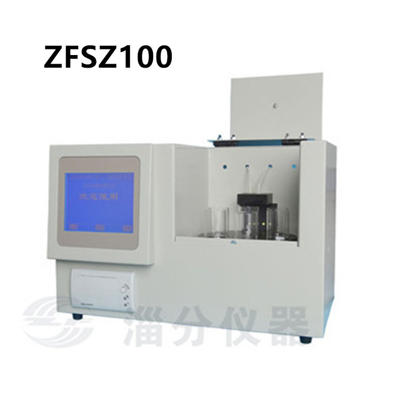 ZFSZ100全自动酸值测定仪 变压器油抗燃油样品酸值分析测量仪