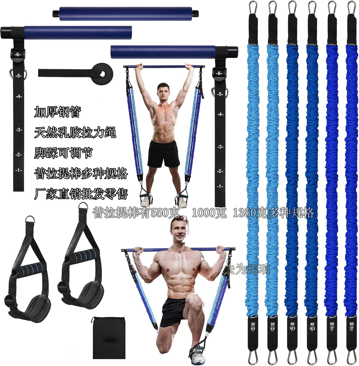 A+ 등급 폼 업그레이드 240파운드 블루 그라데이션 컬러 세트