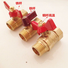 ֱ�N3��4��DN15������ ����z�۵��y�~���y �p�������y һ���y�T