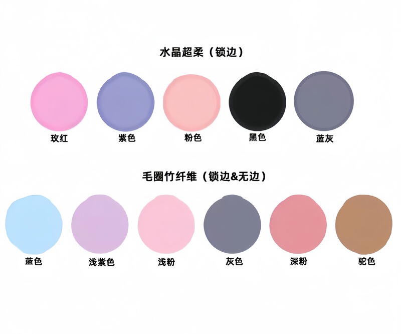 メイク落としパッド 竹繊維 工場直販 クレンジング洗顔パフ 洗える両面 再利用可能|undefined