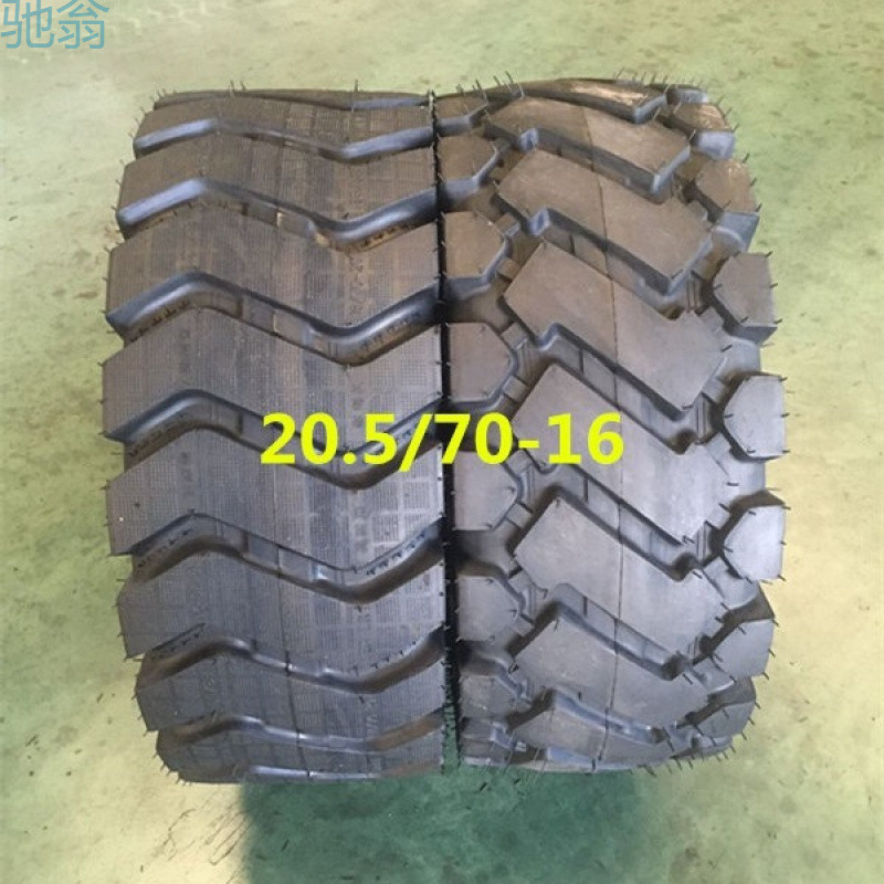 PDT 지게차 로더 타이어 825 | 1200 | 14 | 90 | 15 | 23.5 | 20.5 | 16 | 70-16 18 20 20