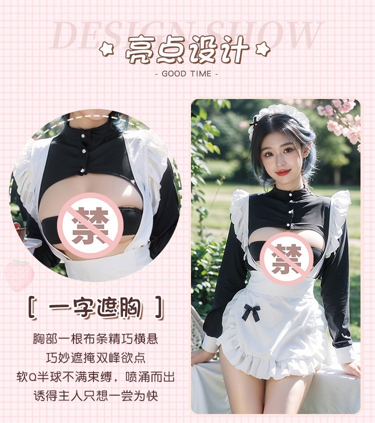 Feimu One-Shoulder Strapless High-Slit Maid Outfit with Apron and Headband — detail image 9