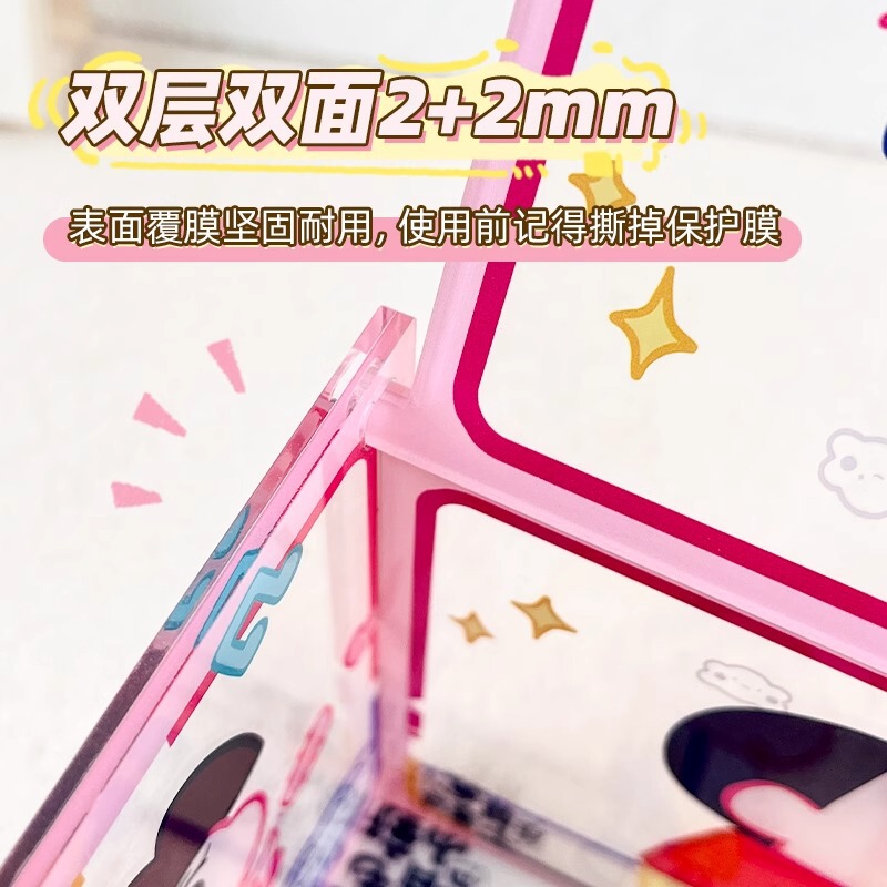 アクリル収納ボックスカスタマイズされたかわいい漫画フリップカバー取り外し可能なデスクトップ収納ボックス防塵装飾品カスタマイズ|undefined