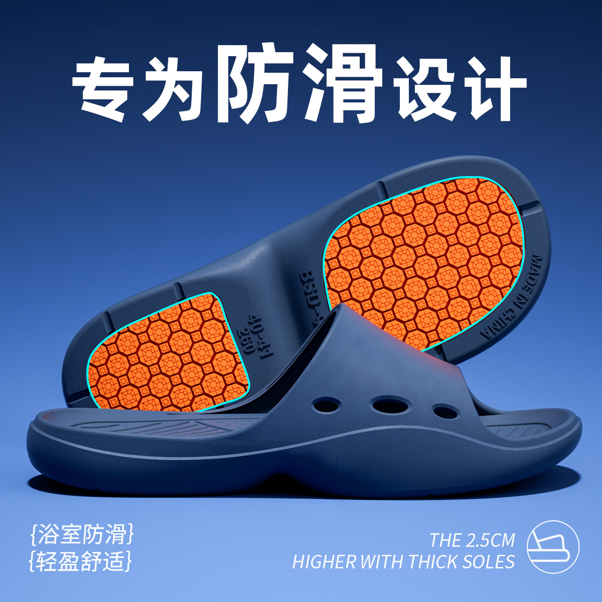 네이비블루[PVC 소재]