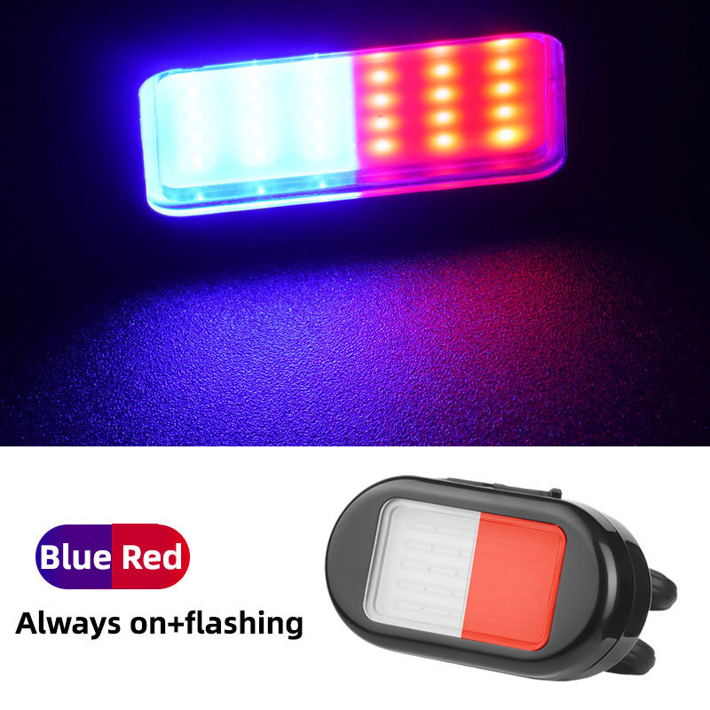 빨간색과 파란색 [종종 밝은 플래시]]