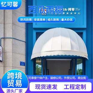 �������﷨ʽ�����������bW�t��A��̶������������ۯB