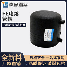 pe��ݹ�ñ��۶��^�ܼ�160PEˮ�ܹܼ������ܽ��^ 䓽z�W�Ǽܹܼ�